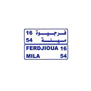 LC2