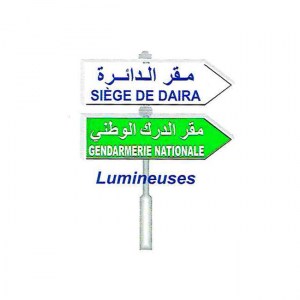 Lumineuses